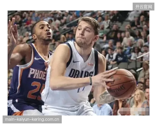 NBA独行侠精准挡拆制造空位,连续命中带动气势——一场进攻的节拍艺术