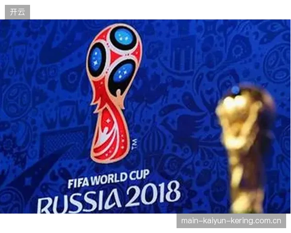 世界杯物流方案公布,多国参与联合运输体系引领全球赛事物流新纪元 世界杯物流方案公布,多国参与联合运输体系引领全球赛事物流新纪元